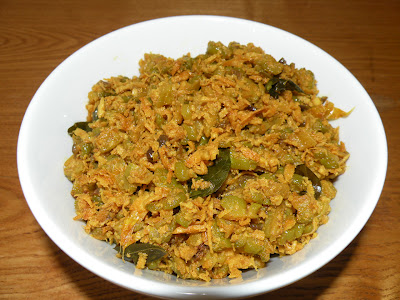 Pavakka Ulathiyathu (Bitter Gourd)