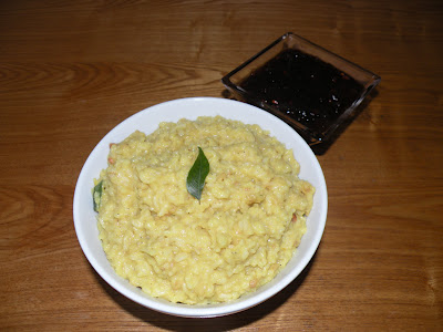Venn Pongal
